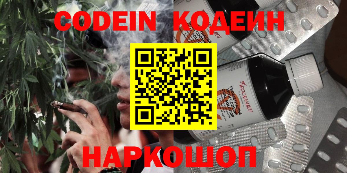 Гашиш  Печора  Лсд 25  Экстази  Вход с VPN  Cocaine  MDMA  Меф   ГАШИШ 