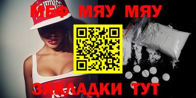 прущая мука Свободный
