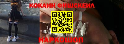 прущая мука Свободный