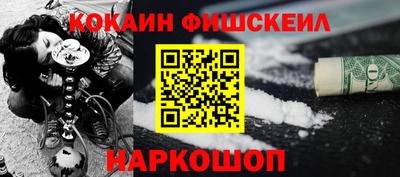 прущая мука Свободный