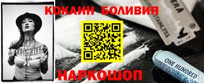 прущая мука Свободный