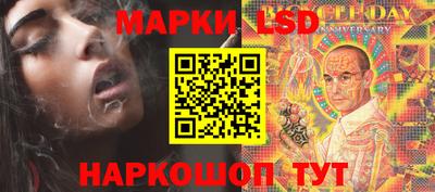 прущая мука Свободный