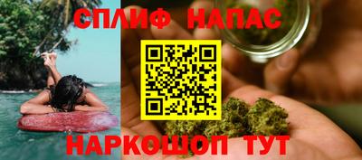 прущая мука Свободный