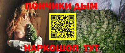 мяу мяу мука Северобайкальск