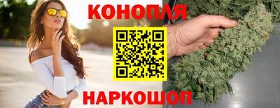 мяу мяу мука Северобайкальск