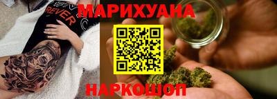прущая мука Свободный