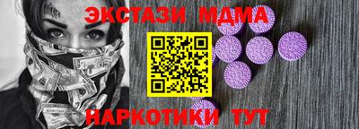 прущая мука Свободный