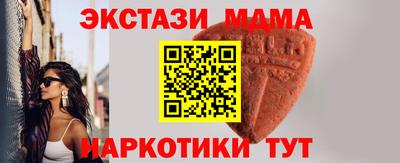 прущая мука Свободный