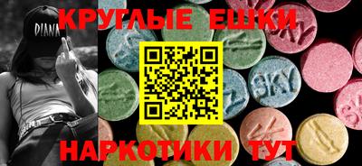 мяу мяу мука Северобайкальск