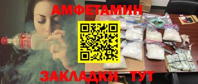 прущая мука Свободный
