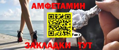 прущая мука Свободный