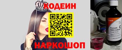 прущая мука Свободный